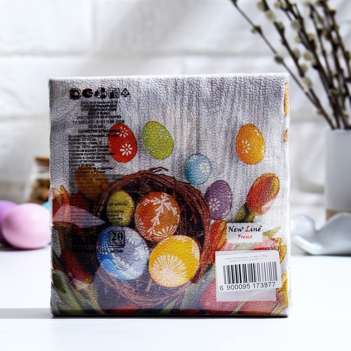 Салфетки бумажные New Line FRESCO "Яйца тюльпаны, 2сл, 33*33, 20 шт 9517387