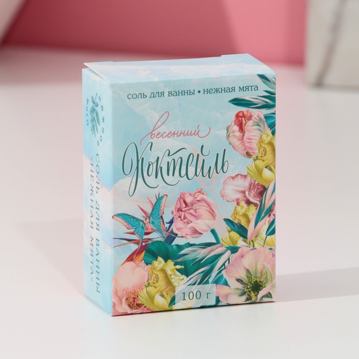 

Соль для ванны «Весенний коктейль». 100 г, нежная мята