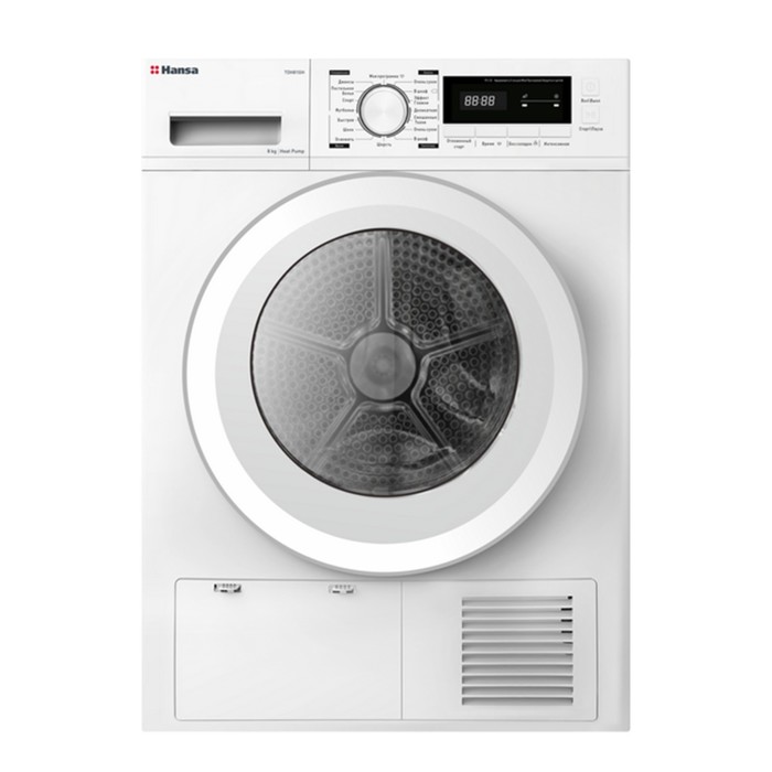 

Сушильная машина Hansa TDH81GH класс A++, до 8 кг, 16 программ, белый