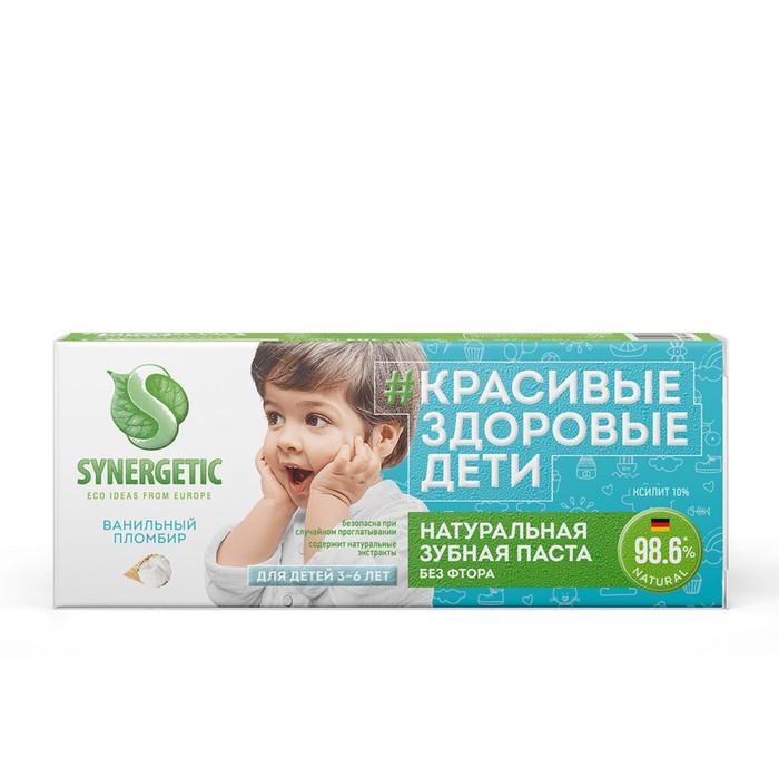 

Детская зубная паста Synergetic Ванильный пломбир от 3 до 6 лет, 50 гр