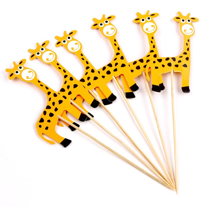Шпажки «Жираф», в наборе 6 штук