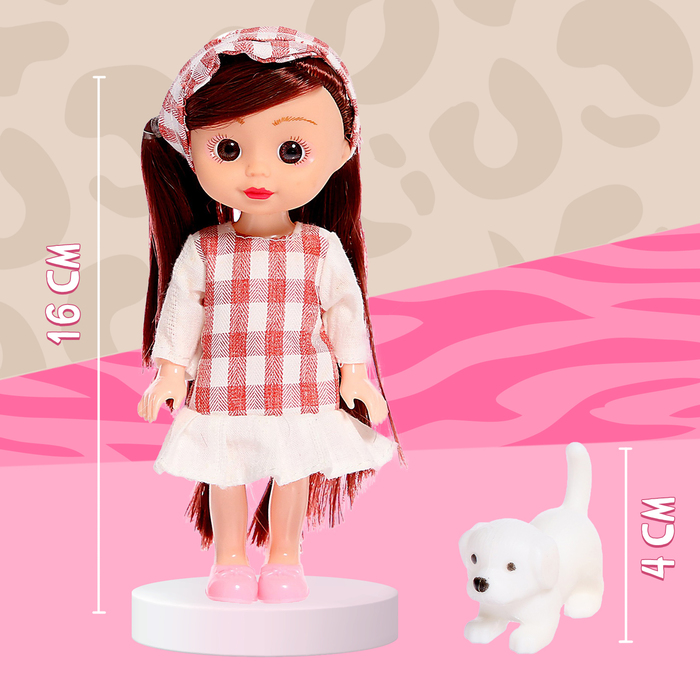 Кукла «Малышка Сонечка» в комплекте с питомцем
