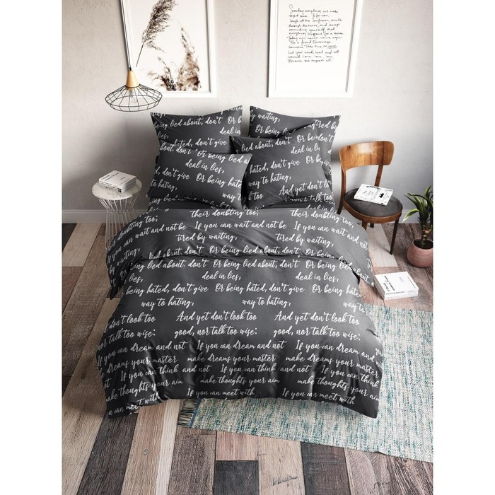 

Постельное бельё дуэт, размер 220х240 см, 145х215 см - 2 шт, 50х70 см - 2 шт