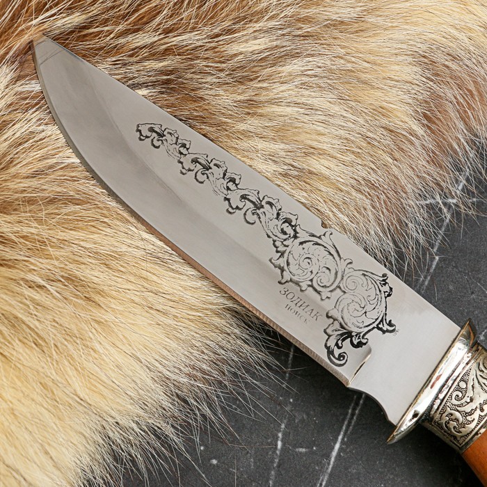 Нож кавказский, туристический "Зодиак" с ножнами, гарда, сталь - 40х13, орех, 14.5 см