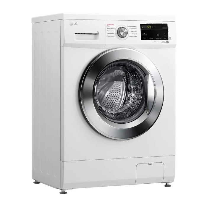 

Стиральная машина LG F2J3NS2W, 6 кг, 1200 об, 10 программ, белая