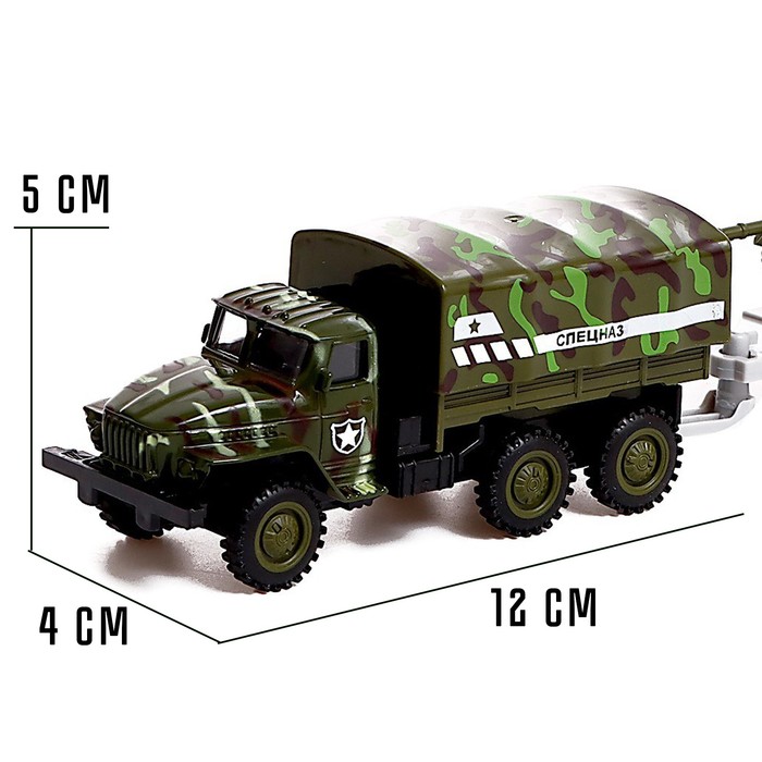 Грузовик металлический «УРАЛ Армия с прицепом», инерция, 1:43, цвет зелёный