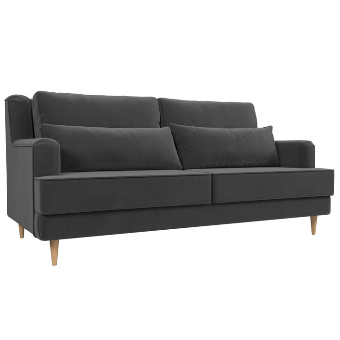 Прямой диван «Джерси», велюр, цвет серый