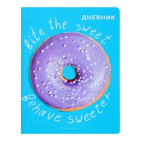 Дневник универсальный для 1-11 класса, мягкая обложка Donut, Soft Touch ламинация, 48 листов