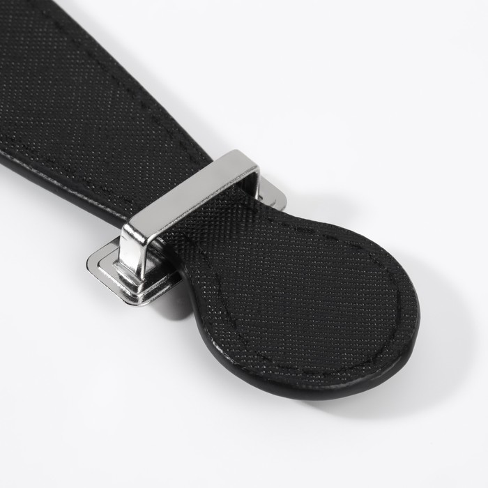 Ручка для сумки, 2 крепления на прокол, 22 × 3 × 0,4 см, цвет чёрный/серебряный