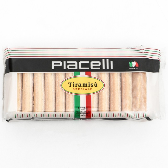 Печенье слоеное Piacelli Sfogliatine Glassate, 200 г
