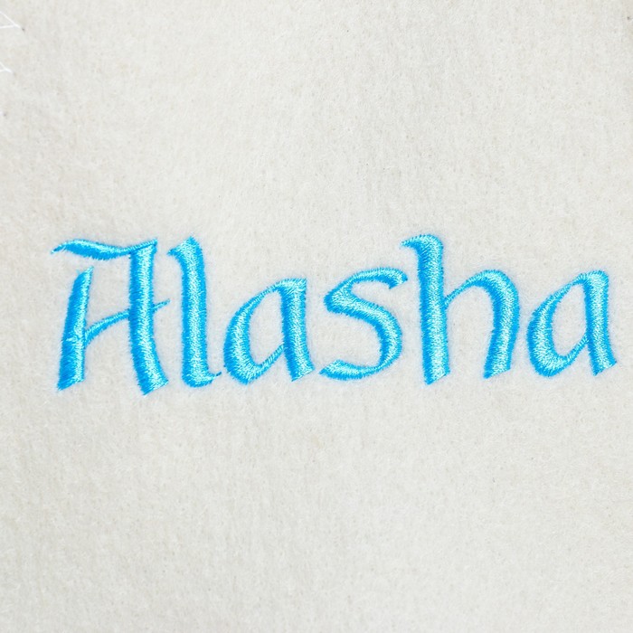 

Шапка для бани с вышивкой "Alasha"