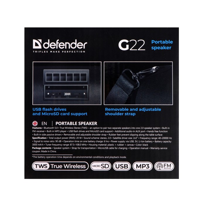 Портативная колонка Defender G22, 20 Вт, 3000 мАч, BT, FM, USB, AUX, TWS, черная