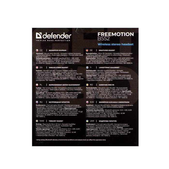 Наушники Defender FreeMotion B552, накладные, микрофон, управление, microSD, 200 мАч, черные