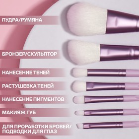 

Набор кистей для макияжа «MAKEUP», 7 предметов, в тубе, цвет фиолетовый