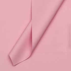 Пленка для цветов тонированная, матовая, серый с розовым, 57 х 57 см, 70 мкм