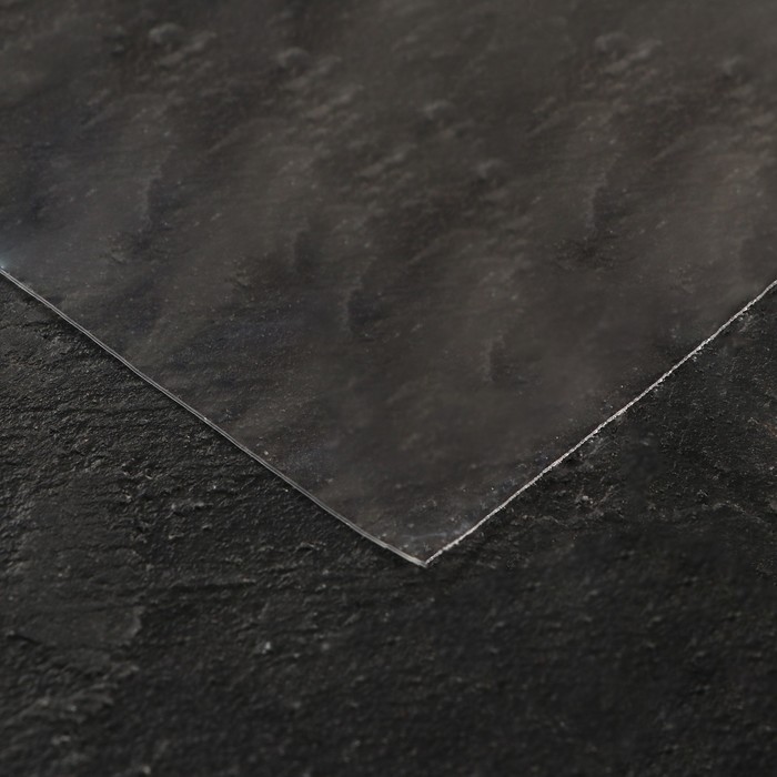 Пакет фасовочный БОПП 60 х 80 см, 30мкм 9529336