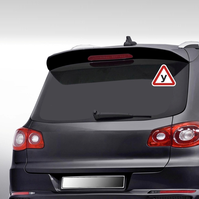 Наклейка на авто "Учебная машина"