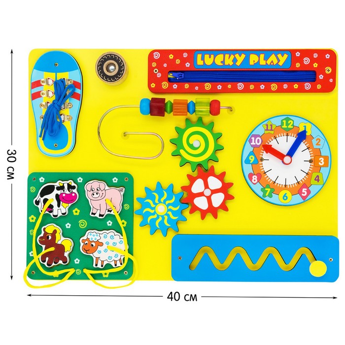 

Бизиборд «Lucky Play»