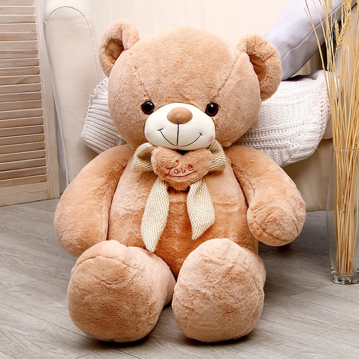 цена Мягкая игрушка «Медведь», 95 см