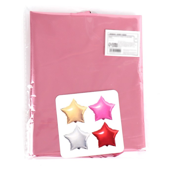 Набор шар фольгированный "Звезда" 18" цвета МИКС; 5 шт. 9509885