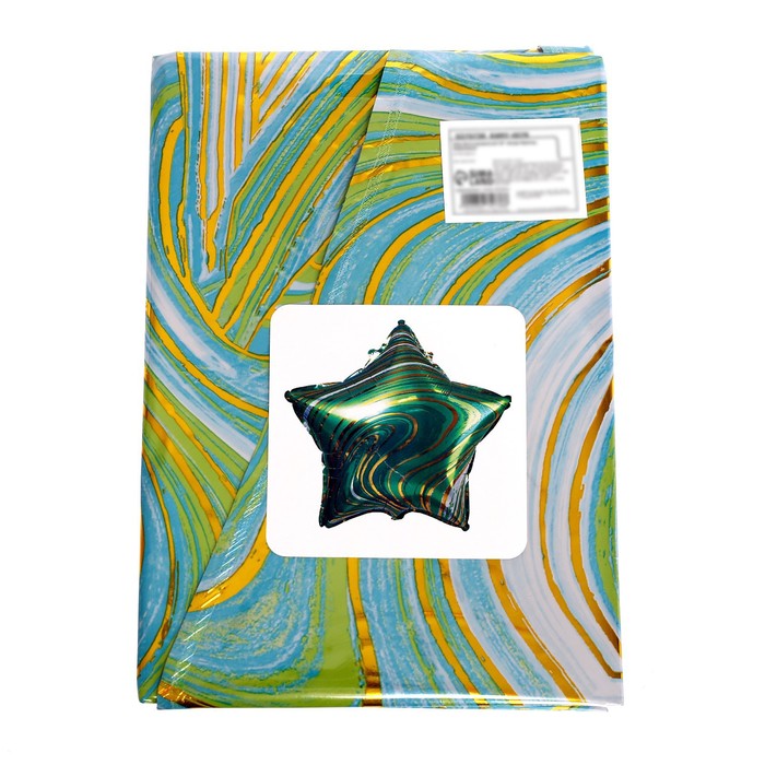 Набор шар фольгированный 18" звезда Мрамор, бирюзовый; 5 шт. 9509893