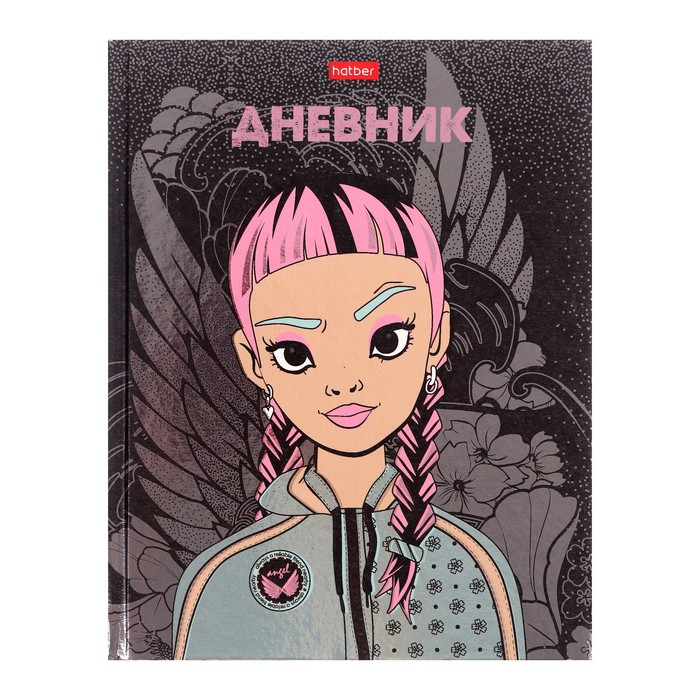 

Дневник твердая обложка 1-11 класс 40 листов, Angel bro, металлик, выборочный лак