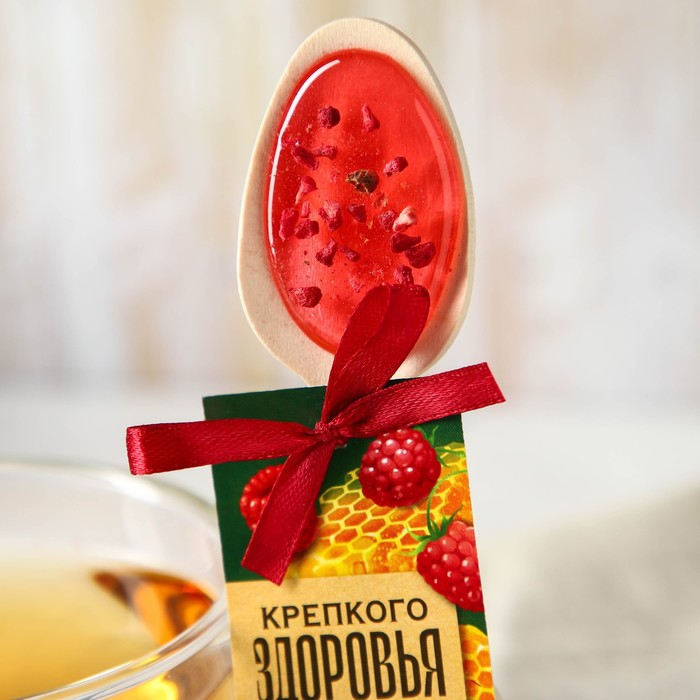 

Леденец «Для крепкого здоровья» чайная ложка, со вкусом малина-мёд,10 г.