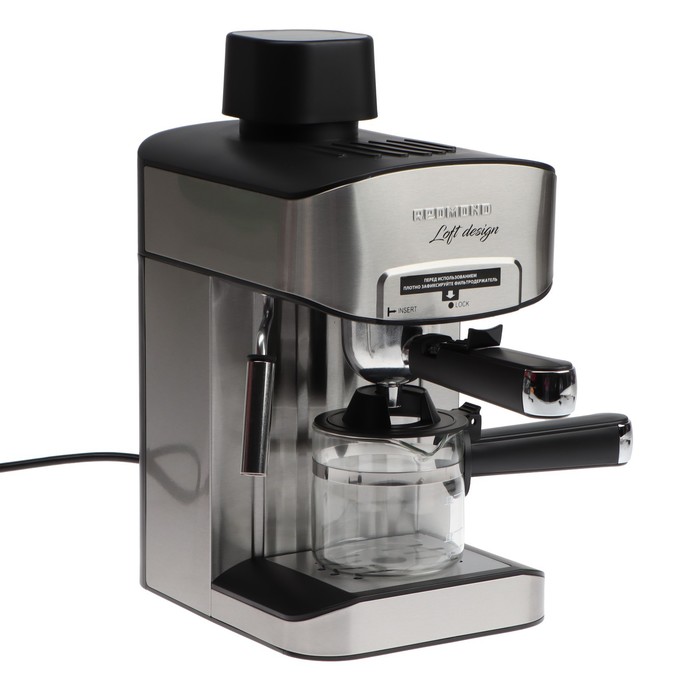 кофеварка рожкового типа redmond rcm m1523 Кофеварка Redmond RCM-M1523, рожковая, 800 Вт, 0.35 л, чёрно-серебристая