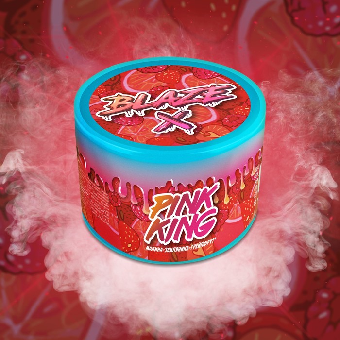 Бестабачная смесь Blaze X "Коктейль малины, земляники и грейпфрута", 50 г
