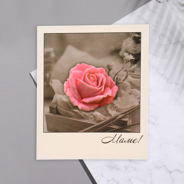 Мини-открытка Маме! роза, 9х11 см