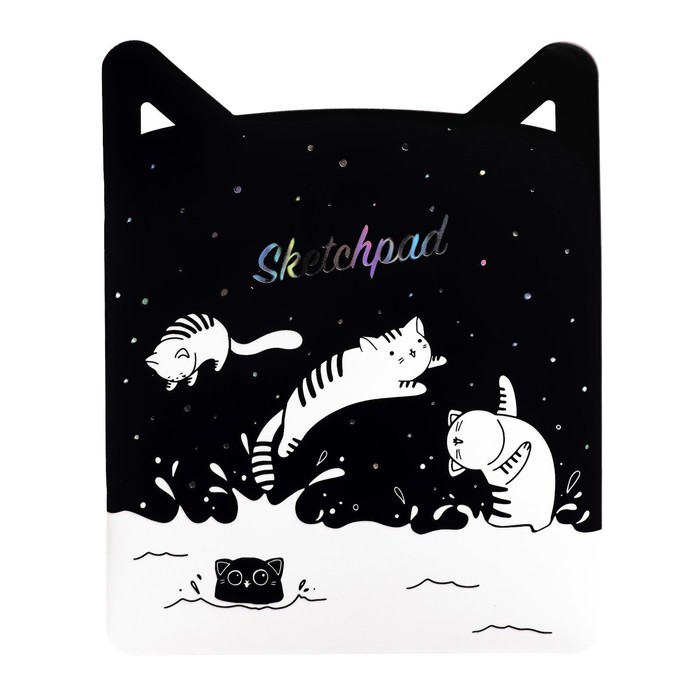 

Скетчпад 210 x 260 мм, 24 листа на скобе "Морские котики", обложка мелованный картон, тиснение фольгой, вырубка, блок 100 г/м2