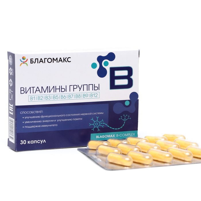 Комплекс витаминов группы В Благомакс, 30 капсул по 0,35 г
