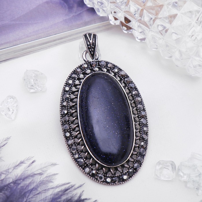 Подвеска в овальной рамке "Авантюрин синий"