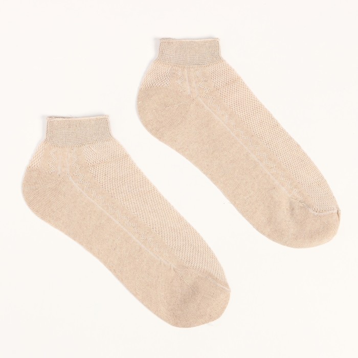 Носки мужские укороченные, цвет бежевый, размер 29 мужские носки укороченные размер 29 бежевый