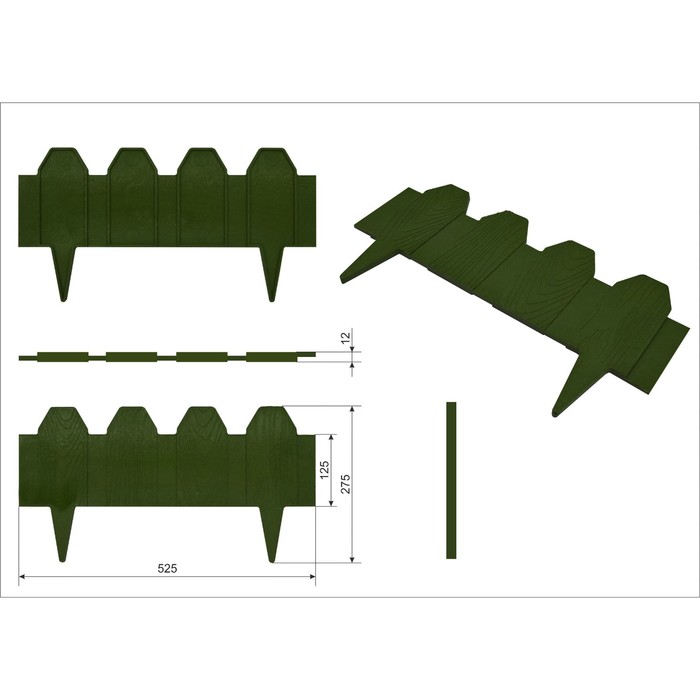 

Ограждение декоративное ППК, 27,5 × 52,5 см, 1 секция, зелёное, «Заборчик»
