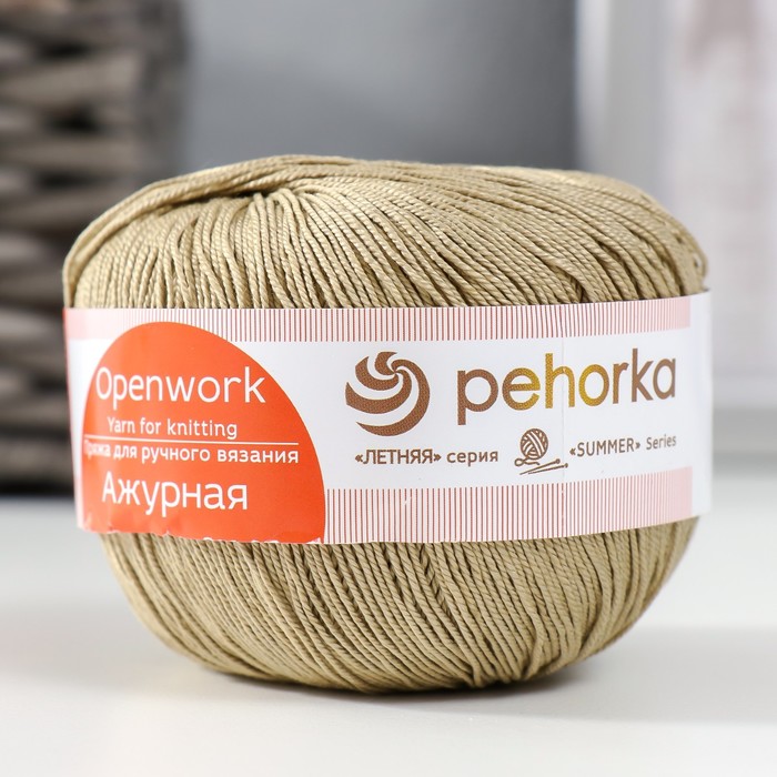

Пряжа "Ажурная" 100% мерсеризованный хлопок 280м/50гр (478-Защитный)