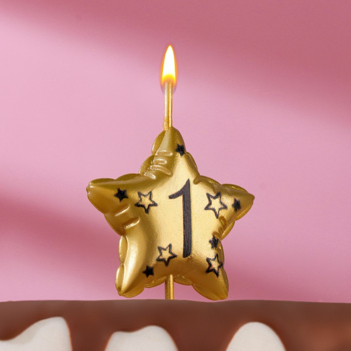 Свеча в торт на шпажке Воздушная звездочка, цифра 1, 3,5 см, золото свеча в торт на шпажке воздушная звездочка цифра 8 9х4 2 см золото