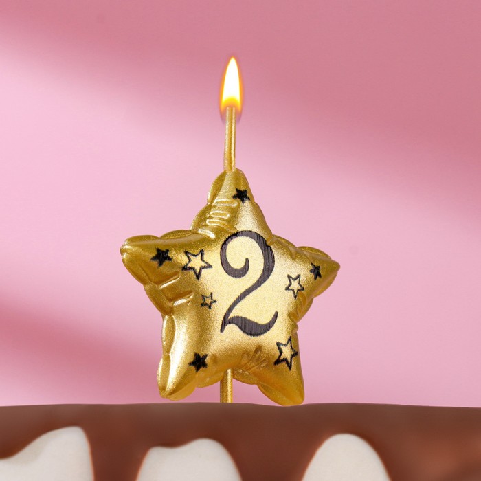 Свеча в торт на шпажке Воздушная звездочка, цифра 2, 3,5 см, золото свеча в торт на шпажке воздушная звездочка цифра 8 9х4 2 см золото