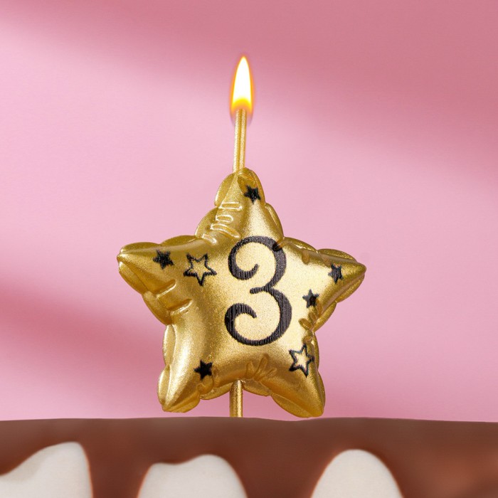 Свеча в торт на шпажке Воздушная звездочка, цифра 3, 3,5 см, золото