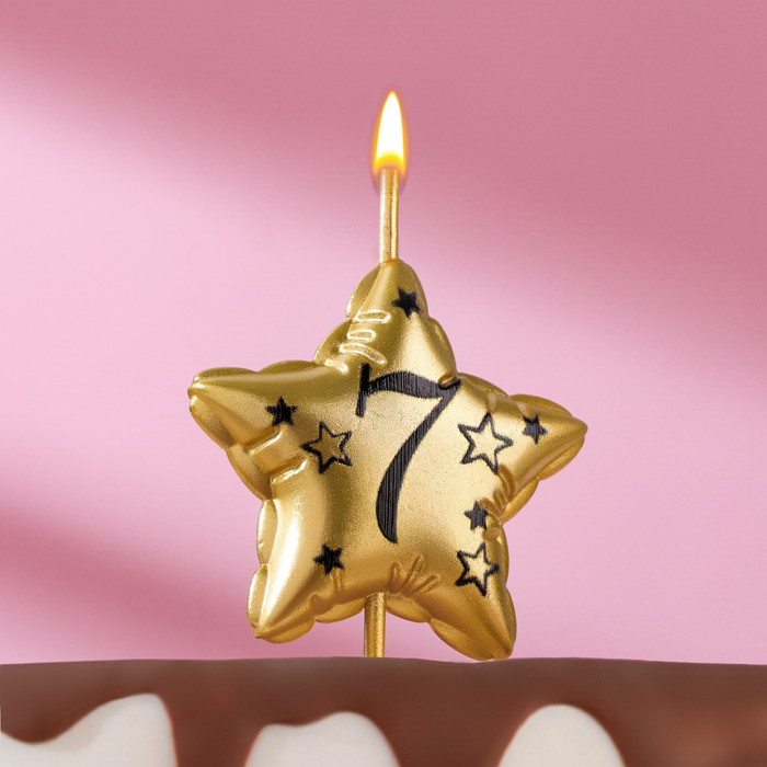 Свеча в торт на шпажке Воздушная звездочка, цифра 7, 3,5 см, золото свеча в торт на шпажке воздушная цифра с днем рождения цифра 7