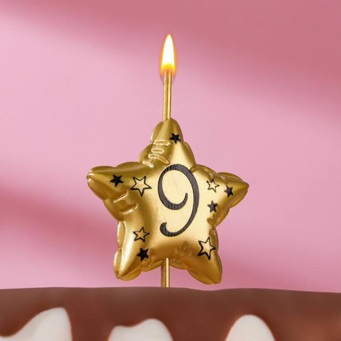 Свеча в торт на шпажке Воздушная звездочка, цифра 9, 3,5 см, золото свеча в торт на шпажке воздушная звездочка цифра 5 9х4 2 см серебро