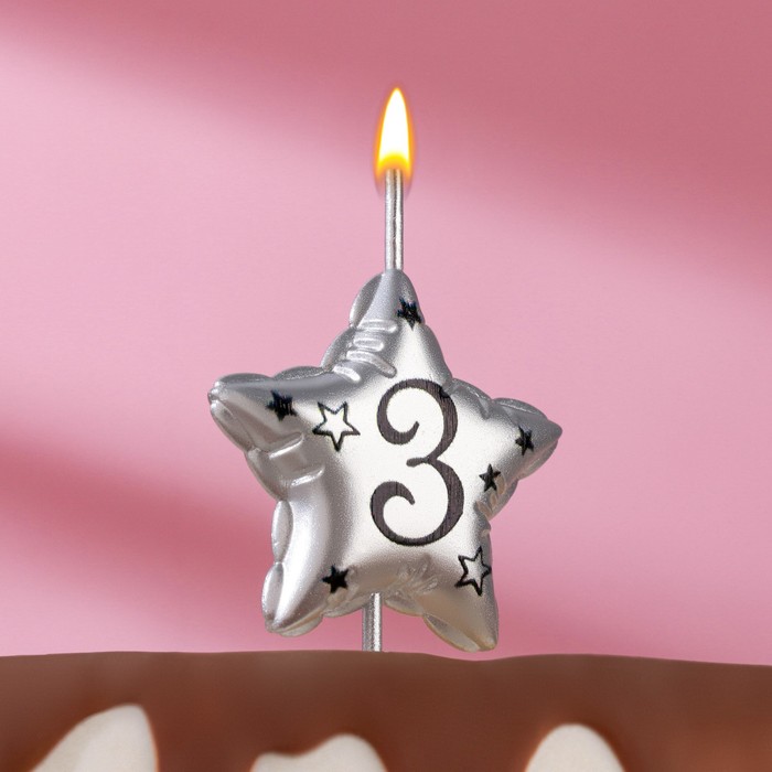 Свеча в торт на шпажке Воздушная звездочка, цифра 3, 3,5 см, серебро свеча в торт на шпажке воздушная звездочка цифра 5 9х4 2 см серебро