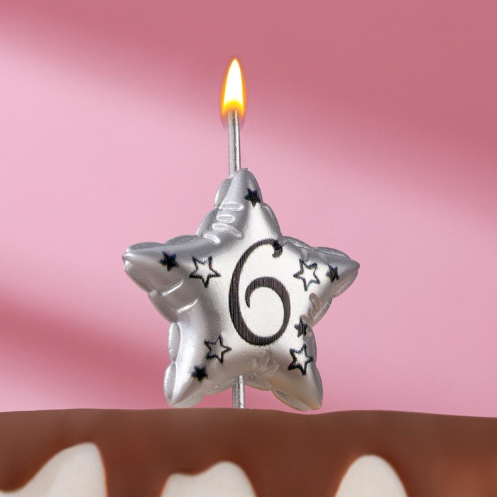 Свеча в торт на шпажке Воздушная звездочка, цифра 6, 3,5 см, серебро свеча в торт на шпажке воздушная звездочка цифра 5 9х4 2 см серебро