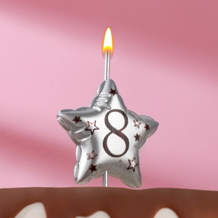 Свеча в торт на шпажке Воздушная звездочка, цифра 8, 3,5 см, серебро свеча в торт на шпажке воздушная звездочка цифра 5 9х4 2 см серебро