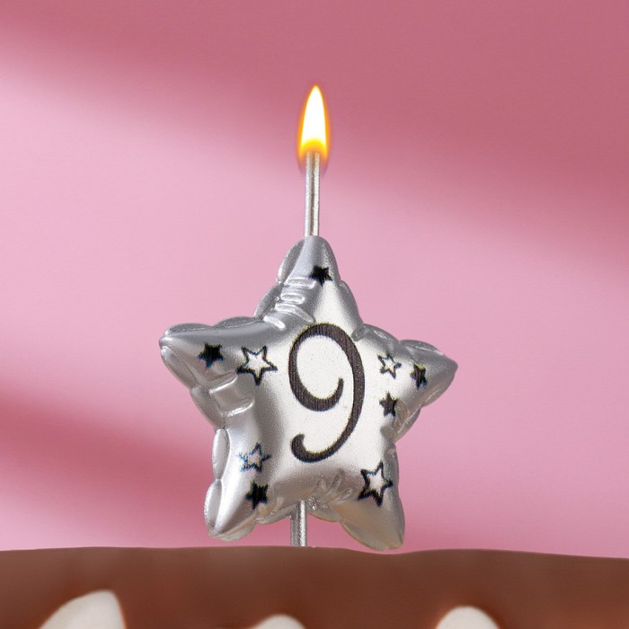 Свеча в торт на шпажке Воздушная звездочка, цифра 9, 3,5 см, серебро свеча в торт на шпажке воздушная звездочка цифра 5 9х4 2 см серебро