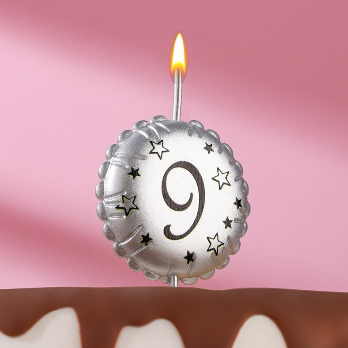 Свеча в торт на шпажке Воздушный шарик, цифра 9, 3,5 см, серебро свеча в торт на шпажке воздушный шарик звезда цифра 9 5 5 см черная с золотом