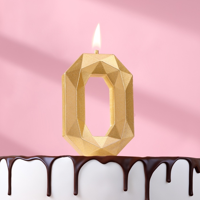 Свеча в торт на шпажке Многогранник, цифра 0, 7 см, золото свеча в торт на шпажке многогранник цифра 5 11х4 3 см золото