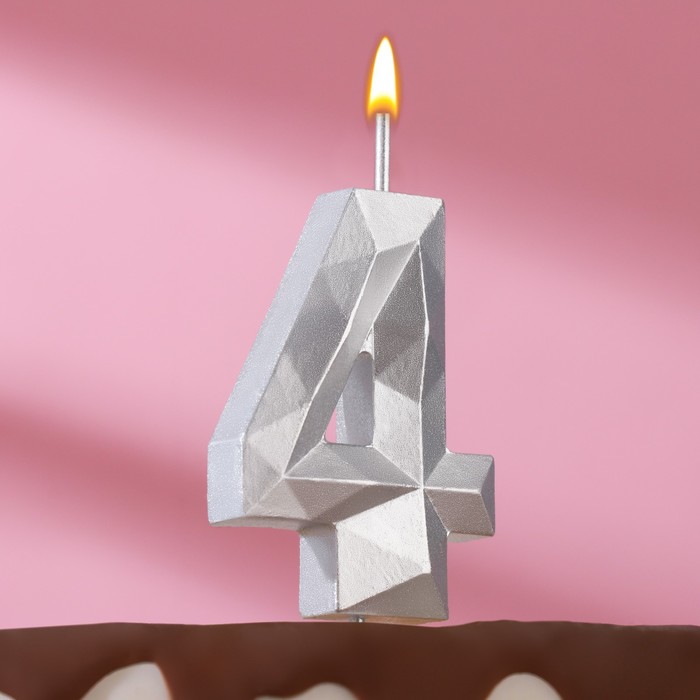Свеча в торт на шпажке Многогранник, цифра 4, 7 см, серебро