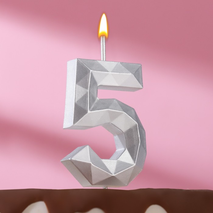 Свеча в торт на шпажке Многогранник, цифра 5, 7 см, серебро