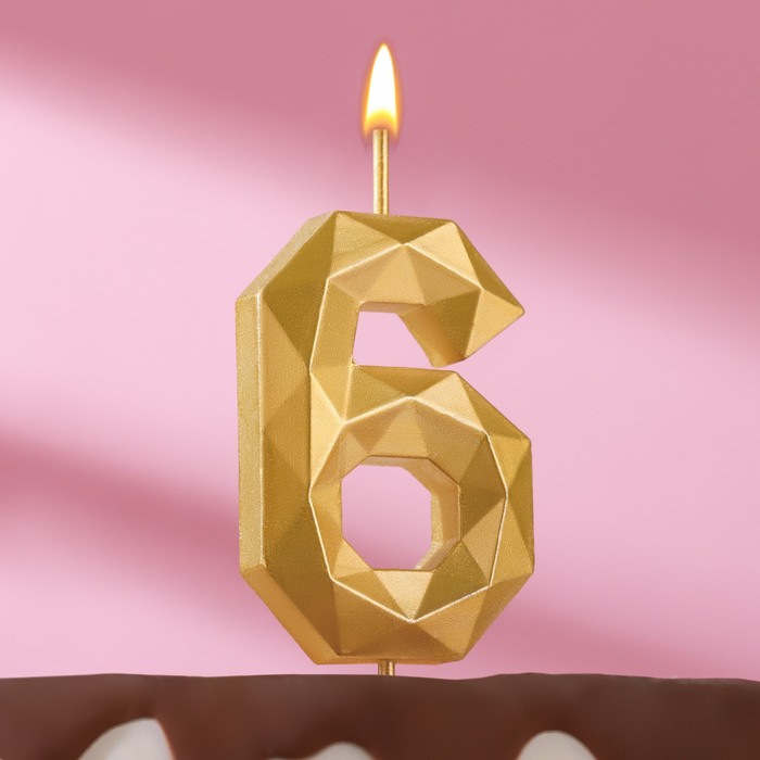 Свеча в торт на шпажке Многогранник, цифра 6, 7 см, золото